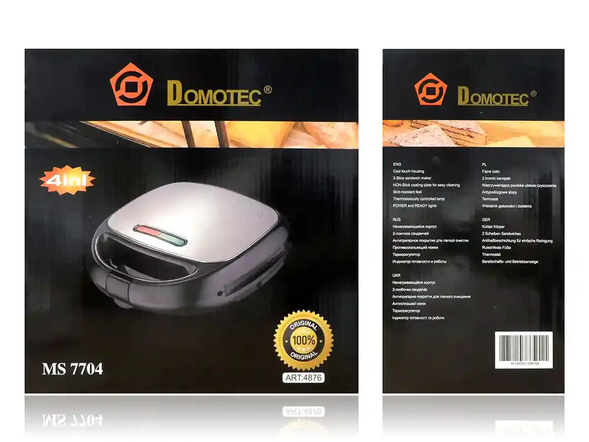Сендвічниця 1000Вт 4 в 1 Domotec MS-7704 6шт 8991