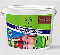 Краска резиновая для крыш, цоколя, фасадов ТМ "COLORINA" RAL 3009 Красно-коричневая 3,6 кг