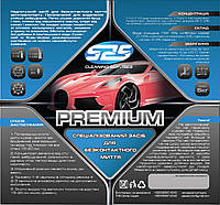 Активна безконтактна піна для автомобіля SpS Premium 20л