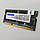 Оперативна пам'ять для ноутбука Avant SODIMM DDR3 4Gb 1066MHz PC3-8500S 2R8 CL7 (AVH6451U64F7066G3) Б/В, фото 4