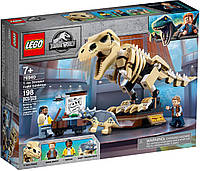 Конструктор Лего Джурасик Lego Jurassic World Скелет тираннозавра на выставке 76940