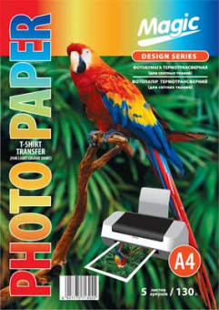 Термотрансферная бумага на светлую ткань A4 (5л) 130г/м2 Magic ...