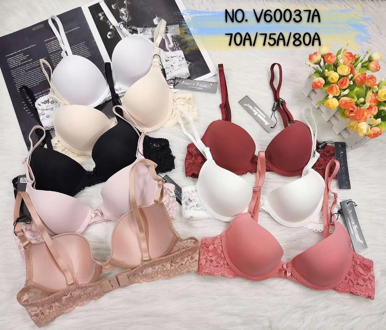 Бюстгальтер А чашка гладка чашка