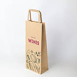 Подарунковий пакет для пляшки 150*90*360 мм крафт Паперові пакети для вина з плоскими ручками, фото 3