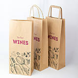 Подарунковий пакет для пляшки 150*90*360 мм крафт Паперові пакети для вина з плоскими ручками, фото 2