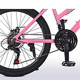 Спортивний Велосипед 24 дюймів (рама 15", SHIMANO 21SP, CS TZ500) Profi G24AIRY A24.3 Рожевий, фото 7