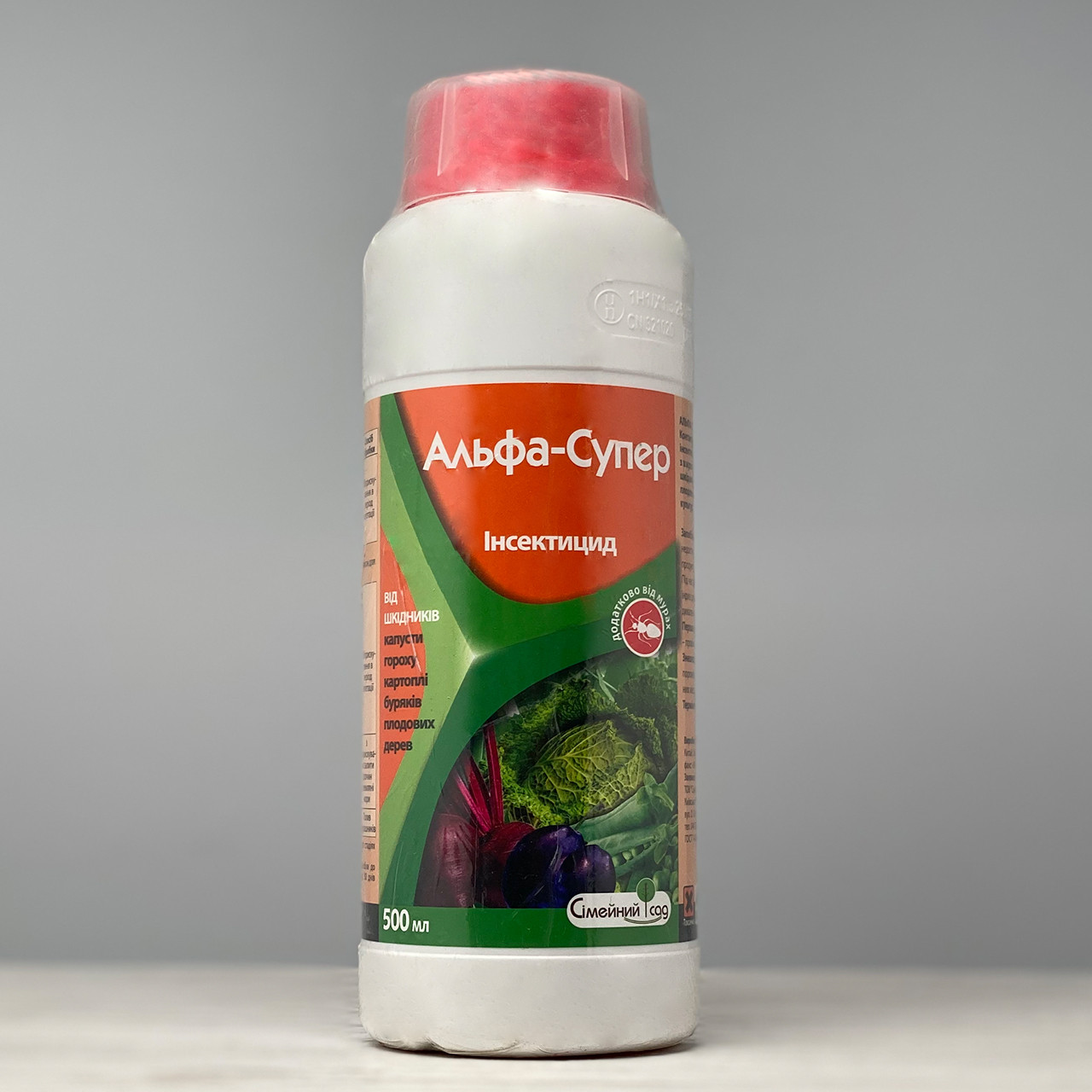 Инсектицид Альфа-Супер 500 мл Семейный Сад: продажа, цена в Львовской ...