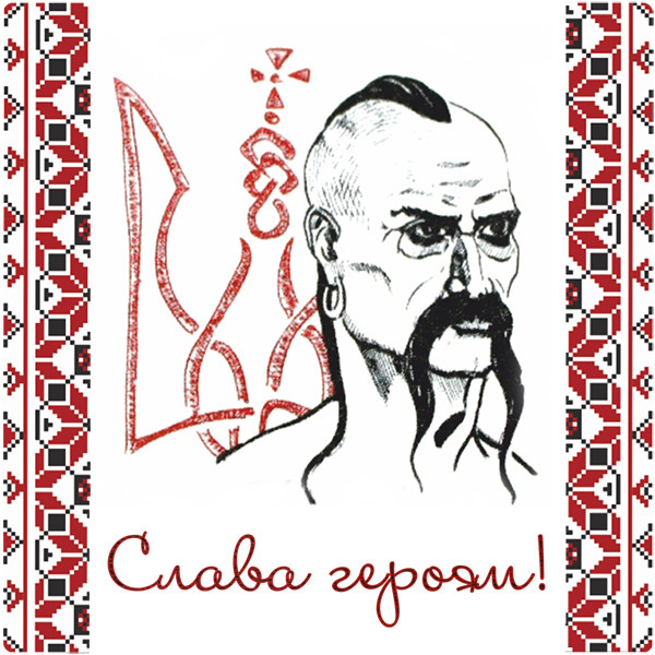 Магніт "Слава Героям" 60х60 мм