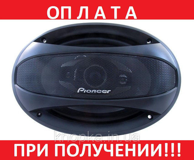 Автоакустика Pioneer TS-A6983S