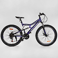 Велосипед спортивный 26дюймов синий CORSO RockPro RC-26043 205903