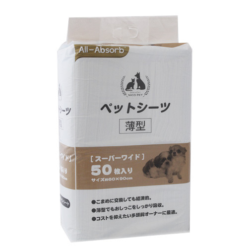 Фото - Інше для собак AnimAll Пеленки All-Absorb Basic Японский стиль для собак 60х90см, 50 шт, SW50 