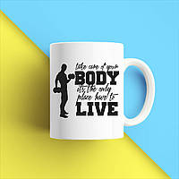 Білий кухоль (чашка) з принтом