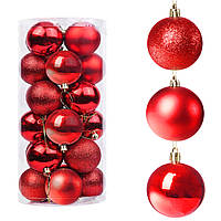 Набір ялинкових куль Springos d=6 см 30 шт CA0006