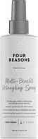 Многофункциональный спрей FourReasons Professional Multi-Benefit Detangling Spray 250 мл