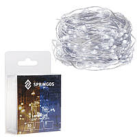 Гирлянда на батарейках 4.9 м CL0015 Cold White Springos 50 LED светодиодная новогодняя праздничная