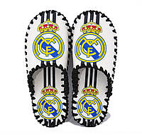 Мужские тапочки домашние войлочные тапки с закрытым носком ручной работы Реал Мадрид белые футбольные real 44/45