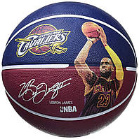Мяч баскетбольный Spalding NBA Player Lebron James Size 7 Original
