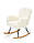 Кремове крісло-гойдалка AUSTIN (Halmar), фото 2