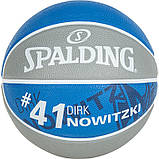 М'яч баскетбольний Spalding NBA Player Dirk Nowitzki Size 7 гумовий для гри у стрітбол на вулиці, фото 2