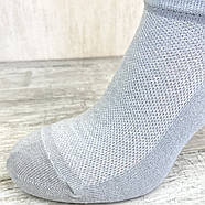 Чоловічі короткі хлопкові шкарпетки сітка сірого кольору, фото 2