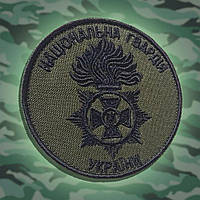 №36 Шеврон Національна Гвардія України (Форма коло. Окантування чорне. На оливі) Розмір 8 см