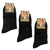 Носки женские "Nadin" хб. 36-41р. Черные. Средней высоты, демисезонные.