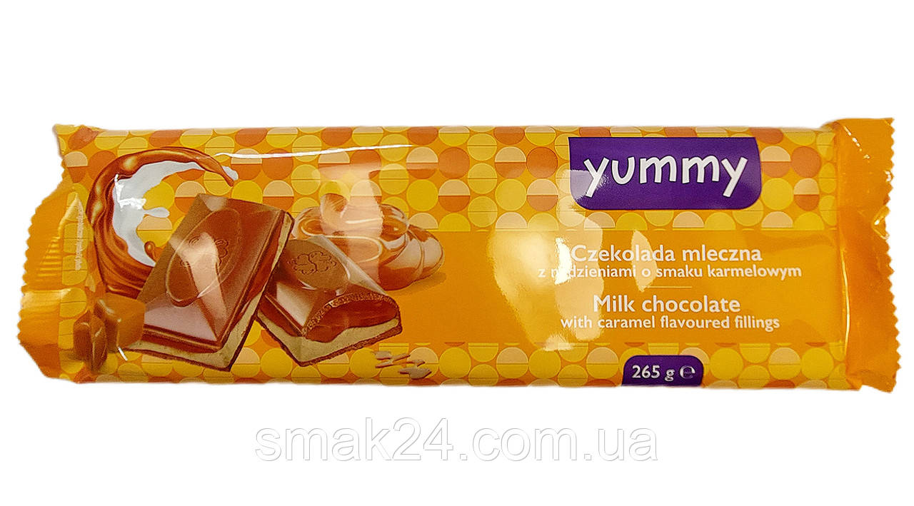 Шоколад молочний з карамелевою начинкою YUMMY 265 г Польща