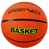 Мяч баскетбольный SportVida SV-WX0010 Size 7 Original