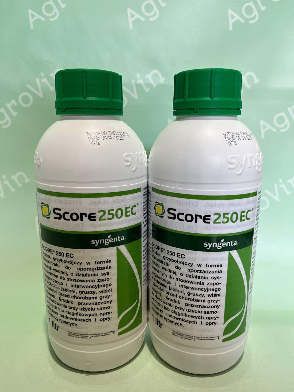 Оригинал Фунгицид Скор 250 ЕС 1л 250 Г/л Дифеноконазол — в Категории ...