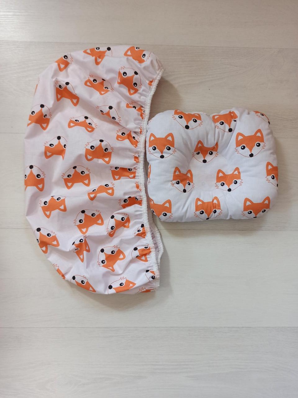 Набір в коляску 2 предмети подушка і  простирадло на резинці комплект постільної білизни в дитячий візок