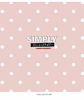 Зошит шкільний на скобі, 12 арк.,  вибірковий УФ лак, клітинка, ШКОЛЯРИК