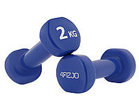 Гантели виниловые металлические 4FIZJO 2 x 2 кг 4FJ0195 Набор для фитнеса (общий вес 4 кг)