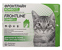 Противопаразитные капли Frontline Combo (Фронтлайн Комбо) Merial для котов