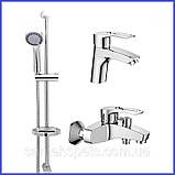 Комплект змішувачів для ванної Haiba Hansberg.SET - 1. (001, 009, стійка) (HB0900), фото 2