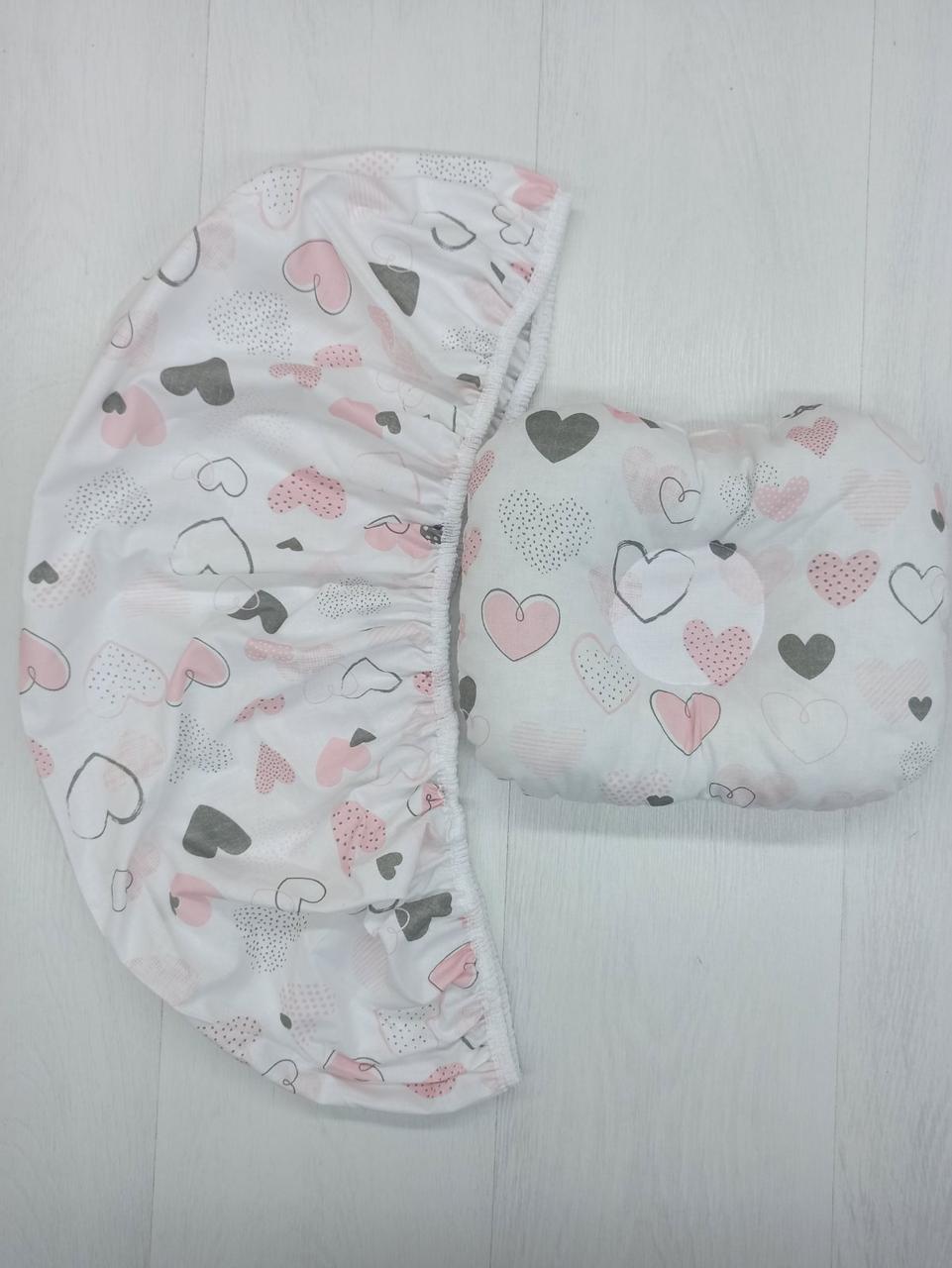 Набір в коляску 2 предмети подушка і  простирадло на резинці комплект постільної білизни в дитячий візок