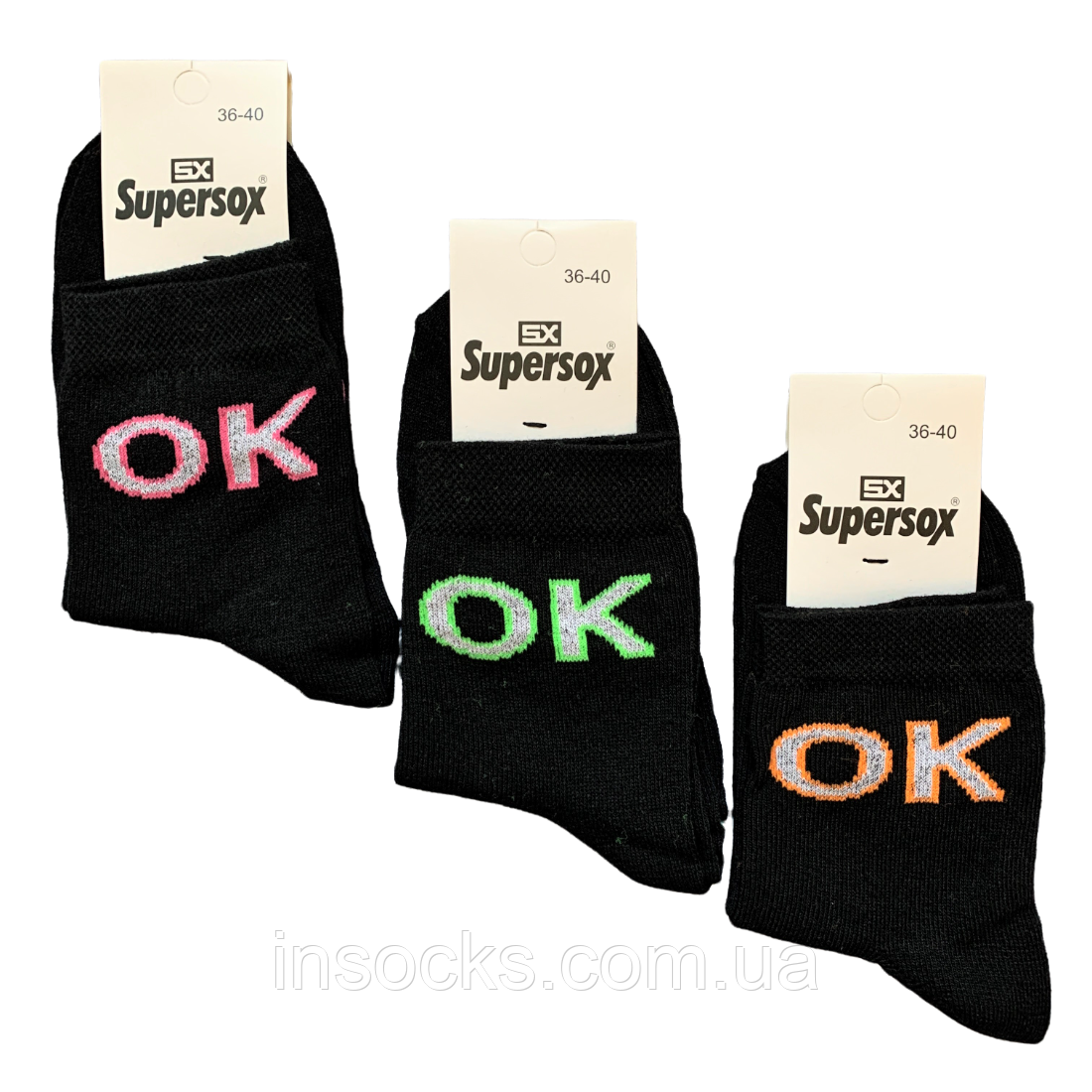 Шкарпетки жіночі "Supersox". 36-40р. Середньої висоти, демісезонні.