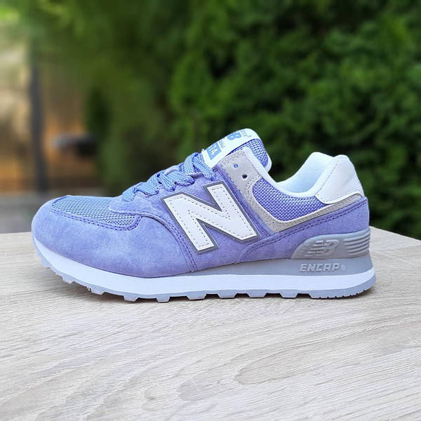Wl574esv new balance hotsell