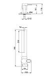 Гігієнічний душ Frap F1250-2 з кріпленням під унітаз, хром, фото 7