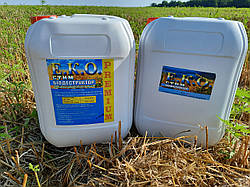 [БіоДеструктор Еко Стим Преміум]. (Діструктор ЄкоСтим Преміум). Тара 10. 