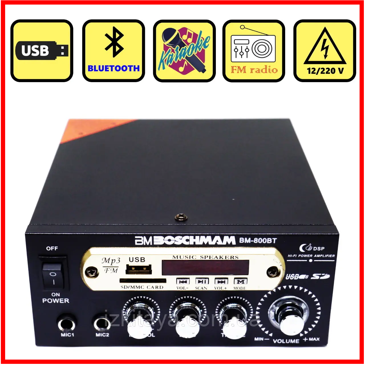 Підсилювач звуку BM AUDIO Bluetooth BM-700BT USB SD FM радіо MP3 (домашній стереопідсилювач звуку з блютуз)