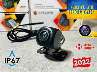 Універсальна камера заднього огляду CYCLONE RC-61 IP67 CMOS