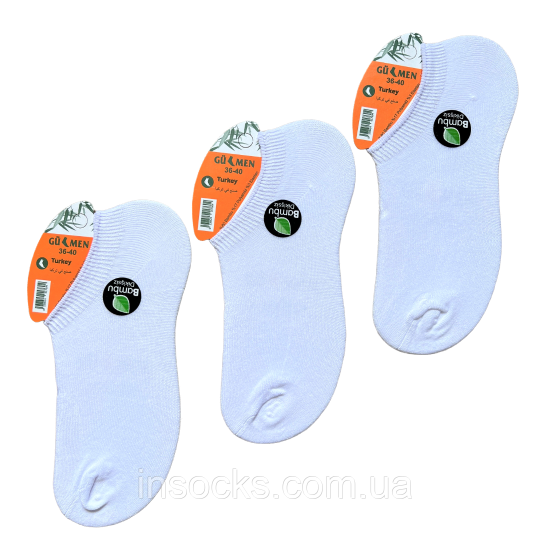 Шкарпетки жіночі "Gulmen" bambu. 36-40р. Білі. Ультракороткі, демісезонні., фото 1