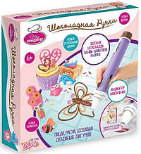 Ручка для 3Д фігурок (шоколадна ручка для виготовлення фігур, 3D ручка)