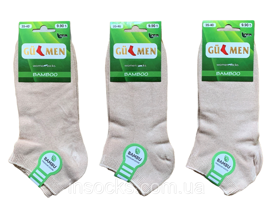 Шкарпетки жіночі "Gulmen" bambu, демісезонні. 35-40р. Беж., фото 1