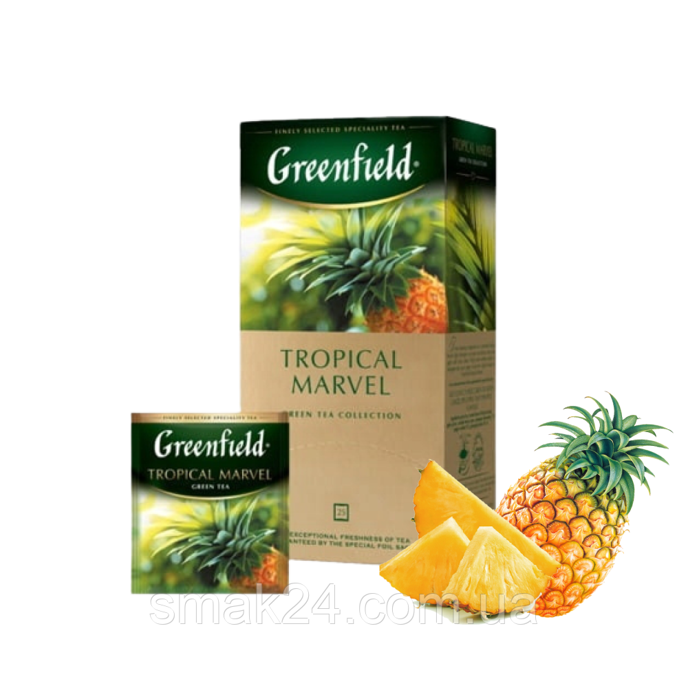 Чай зелений зі шматочками ананаса та травами Greenfield «Tropical Marvel» (25 пакетиків х 2 г) 50г