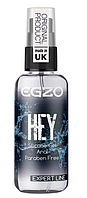 Анальний силіконовий лубрикант EGZO HEY «Expert Line», 50 ml
