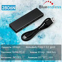 Внешний карман Blueendless 2806N для M.2 SSD NVMe PCIe USB 3.1 Type-C