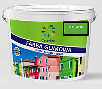 Краска резиновая для крыш, цоколя, фасадов ТМ "COLORINA" RAL 6018 Светло-Зеленая 12 кг