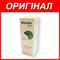 Mikodin - Спрей от грибка ( Микодин , Мікодин,Мікодін)