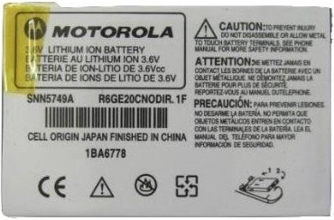 Аккумуляторная батарея Motorola C115 - фото 2 - id-p1641510925